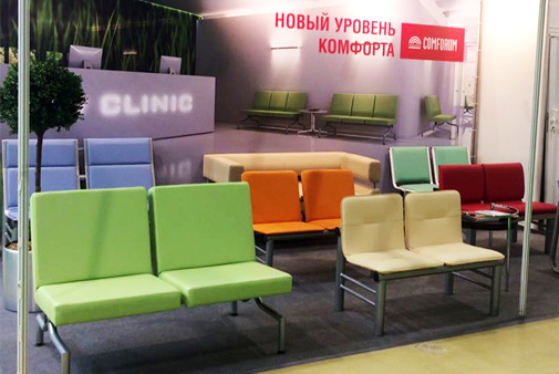 Итоги выставки "Здравоохранение 2016"