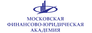 Московский финансово-юридический университет (МФЮА)