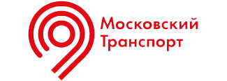 Контакт-центр Московский транспорт (г.Москва)
