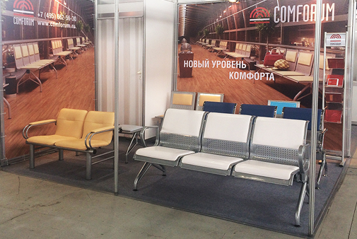 Выставка "ТПУ-экспо 2015"