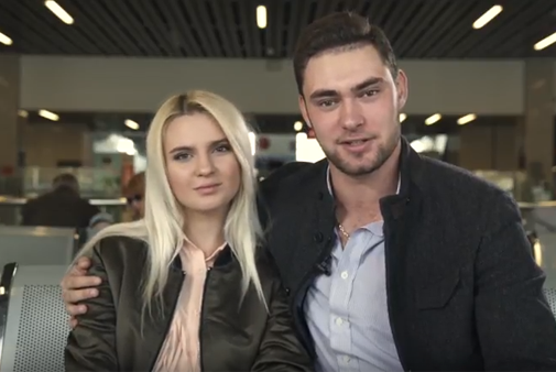 Проводите время с Comforum!