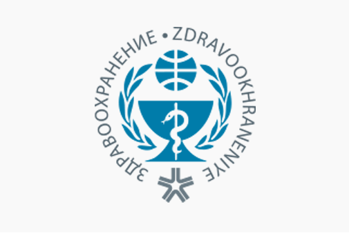 "Здравоохранение 2016"