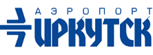 Международный аэропорт Иркутск (г.Иркутск)