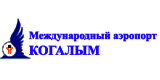 Международный аэропорт г. Когалым