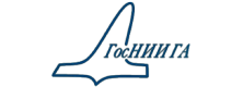ГОС НИИ гражданской авиации (г.Москва)