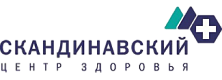 Скандинавский центр здоровья (г.Москва)