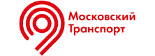 Контакт-центр Московский транспорт (г.Москва)