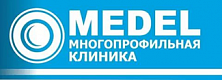 Клиника «МЕДЕЛ» (г. Казань)