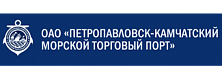 Петропавловск-Камчатский морской торговый порт