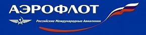Компания Аэрофлот
