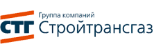 Стройтрансгаз (г.Москва)