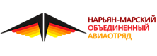 Аэропорт Нарьян-Мар (г.Нарьян-Мар)