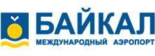Международный аэропорт «Байкал»