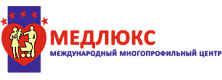 Медлюкс (г.Москва)