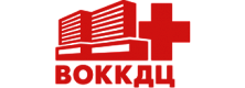 Воронежский Областной клинический консультативно-диагностический центр